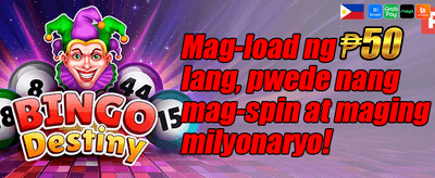 VIP Weekend Boost promotion