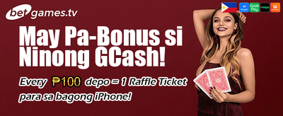 Get Your Welcome Bonus Now!